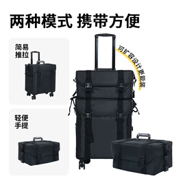 化妆箱;化妆包;旅行箱