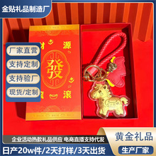 �R������R�����X耳׿ے���Y���b�Ʒ�������ֱ������S���l