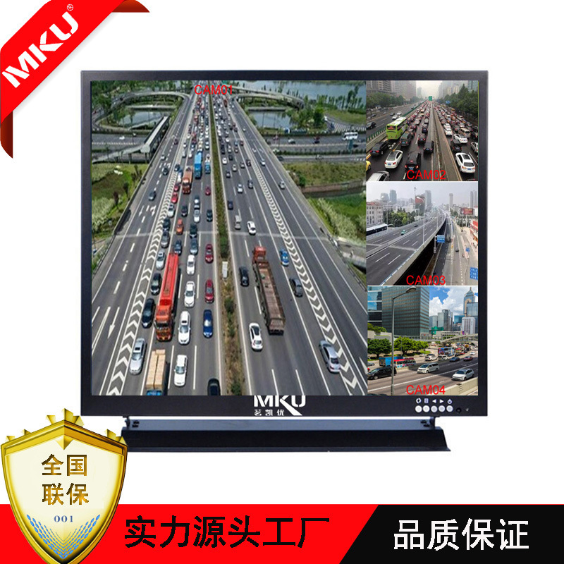 工控品质19寸液晶监视器HDMI BNC VGA高清液晶显示器C190MA