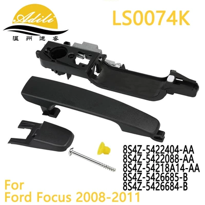 Focus xarici qol 8S4Z-5422088-AA 8S4Z-54218A14-AA