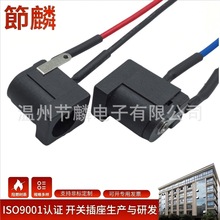ȫ�~DC005�Դ������ʽ�h����ȼDCĸ��5.5*2.1/2.5ᘳ��ֱ������