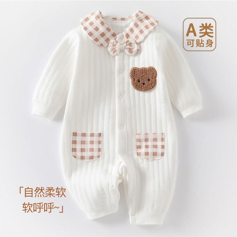 Baby Clothes Autumn and Winter Three-Layer Warm Boneless Climbing Clothing Baby's All-in-one Suit Bear Chessboard Padded Cotton Hagger