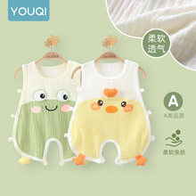 ����냺�������ļ�����o���p��̥�����B�w�¶Ǉ����������Ĺ���