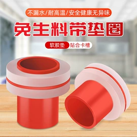 钻头;电动工具配件;门窗密封条