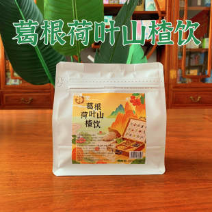 ������~ɽ����Ƥ�ջ��Q���Ӳ����Ǵ��ݲ���������b���ݲ���l