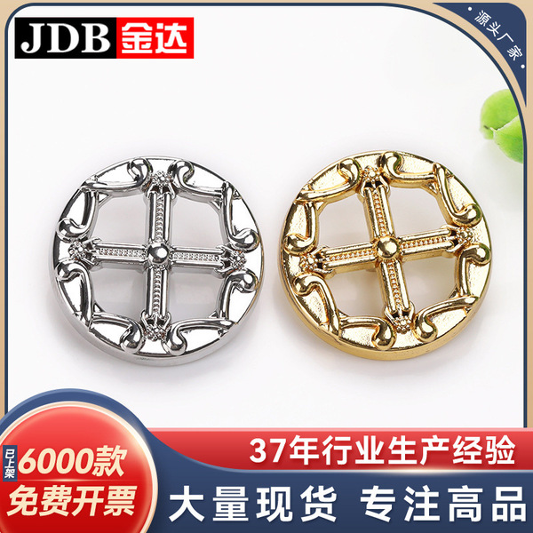 Metal fashionable sophisticated woolen classic suit jacket
