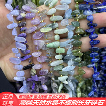 ��Ȼˮ������sʯ�����΂ȿ���ʯ�S�β�Ҏ�t7-16mm�L�����ɢ��