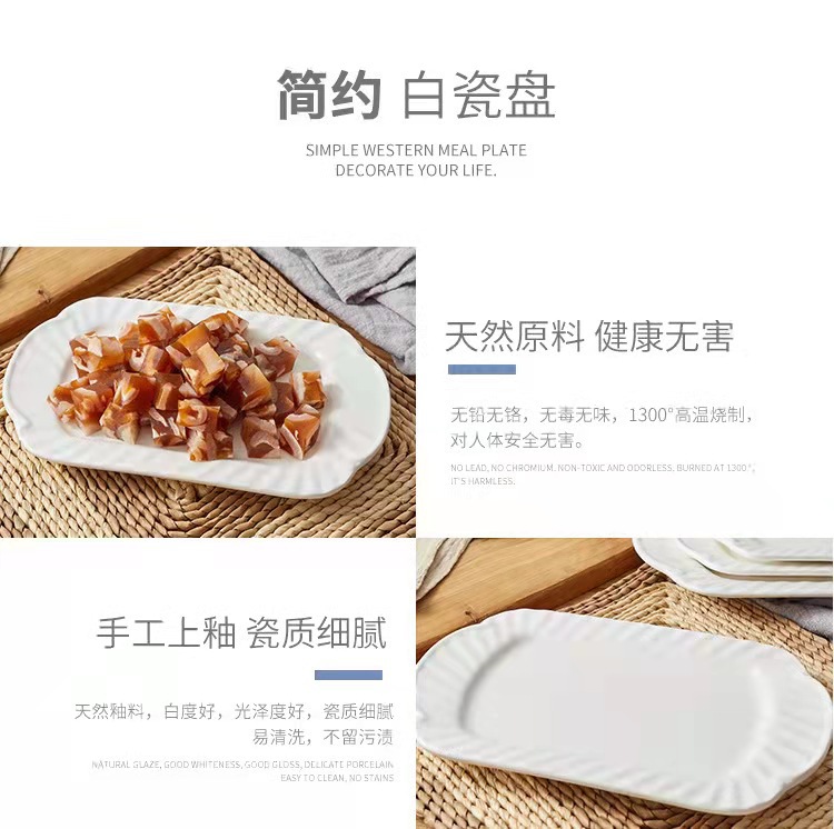 微信图片_20220312143539