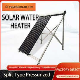 家用不锈钢太阳能板太阳能热水器分体承压5管-50智能控制