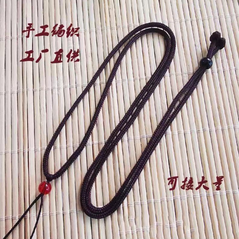 diy手工编织玉绳红珠项链绳可调节长度朱砂水晶直播用吊坠挂绳