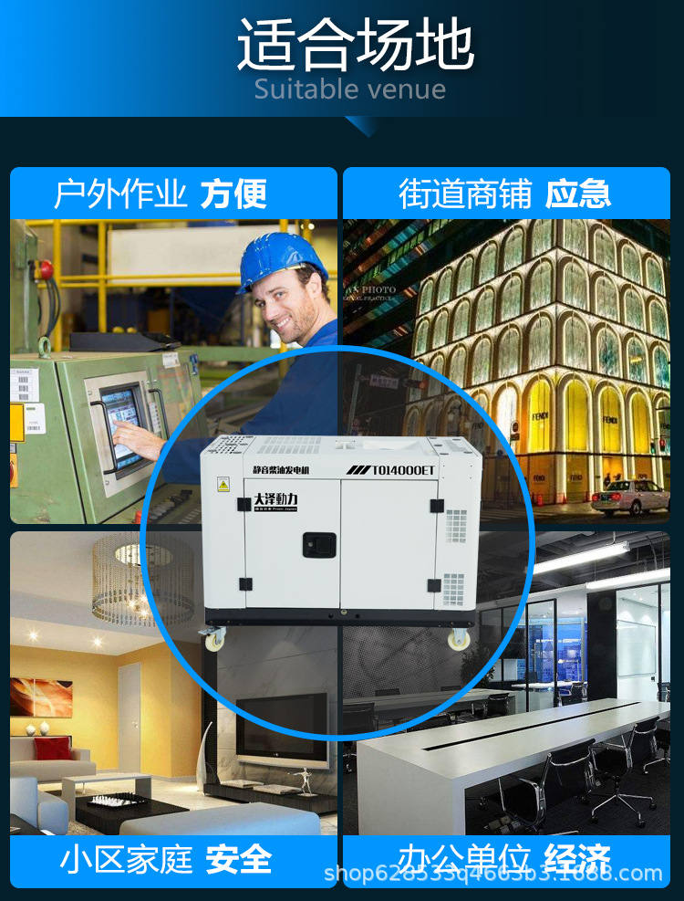 详情-(2)_07.jpg