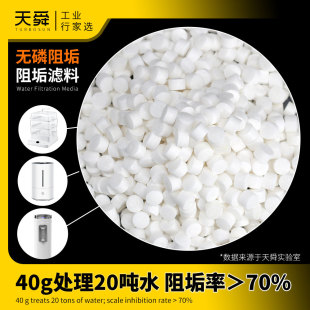 �o���蹸�w����ˮ��ROǰ������蹸�ߜ�ˮ�䲻��ˮ �o���蹸Ƭ
