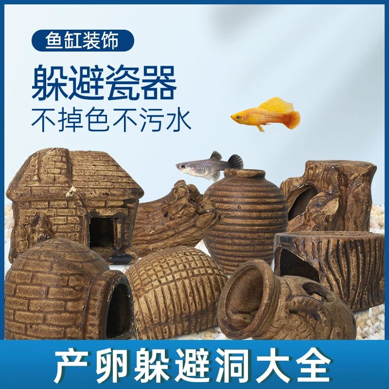 Прямые продажи с фабрики гусеничный побег фарфоровый горшок керамический горшок Цзиндэчжэнь керамические украшения Рыбное гнездо креветка дом