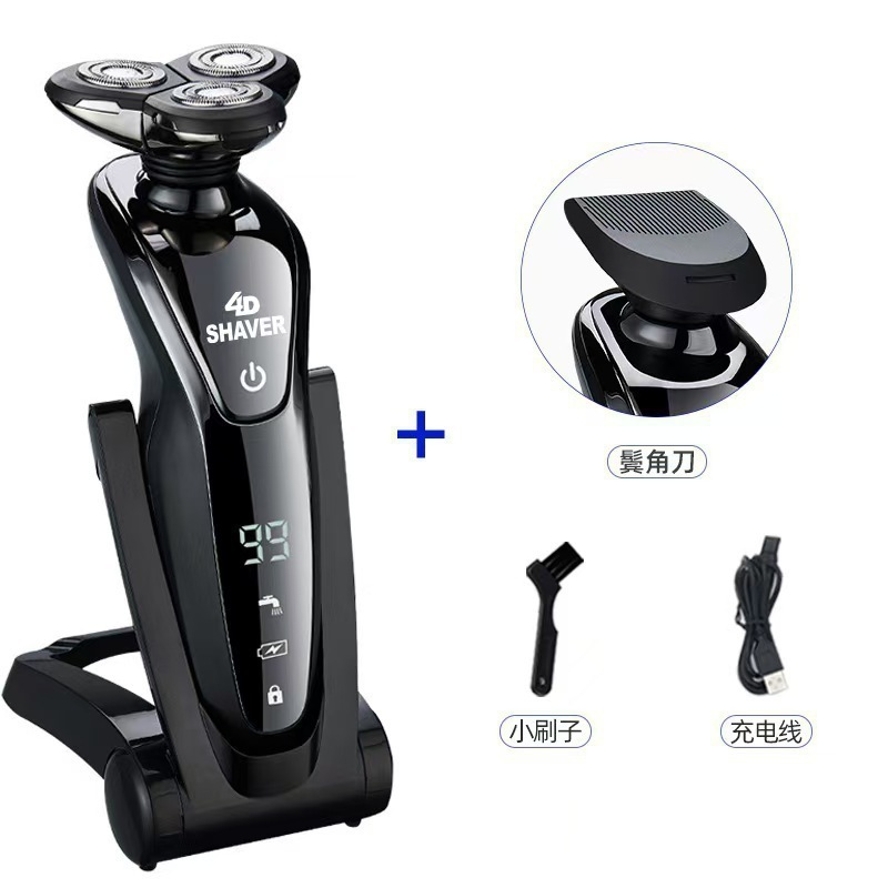 ドイツのフィリップス電気メンズシェーバー新しい多機能スリーインワンヒゲシェーバー自宅まで送料無料|undefined