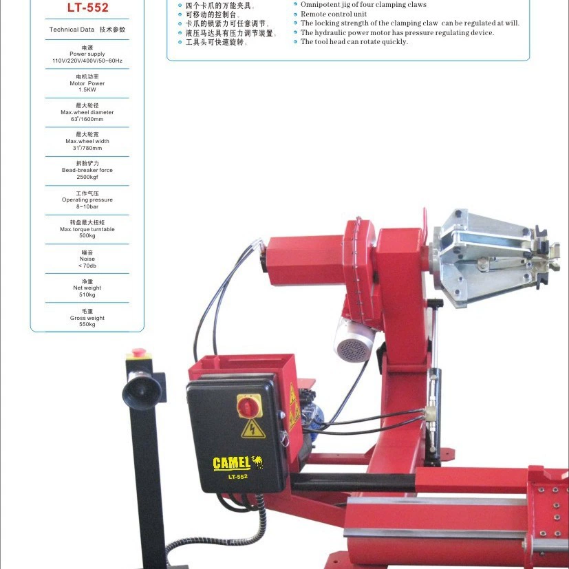Большая машина для снятия шины грузовик LT-552 машина для балансировки автомобиля без лома с ЖК-экраном балансировка машина с правой вспомогательной рукой