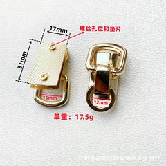 批發箱包五金配件 淺金色包邊金屬夾扣 手挽側夾扣 手袋掛扣