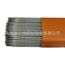 ��ؐ��JX-410���P䓺��lE410-16/G202��13Cr���P���ĥ�ú��l