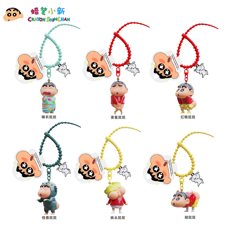 2026 New Genuine Crayon Shin-Chan Butt Series Backpack Pendant Cute 3D Cartoon Doll Keychain for Girls
