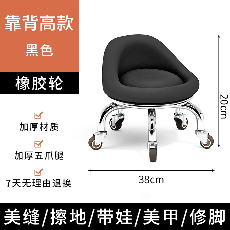 Casa belleza silla de polla de taburete baja silla para niños con taburete para bebés rotativo manicuría pedicura taburete bajo taburete circular