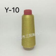 ��ꖾ��I��ɫY-10(B-4)���y�z��X�������ܰ������z������80��