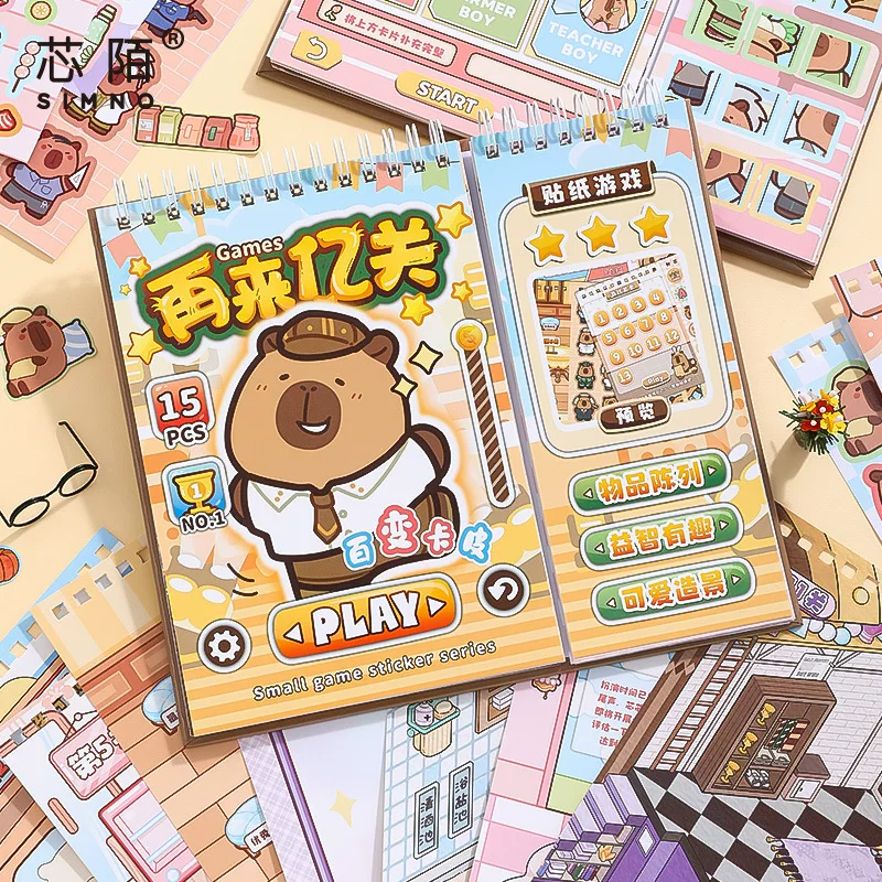 15 способов играть в Xinmo пазл без резки Kapibala рулон сцены игра наклейка для костюмирования DIY для детей