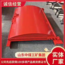 FM2500/1118抗冲击波密闭门规格用途密闭门工作领域密闭门