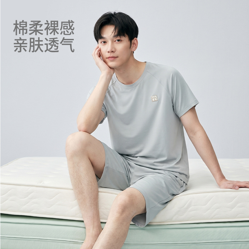 얇은 A급 모달 코튼 남성용 여름 반팔 반바지 잠옷 세트, 시원하고 통기성 좋은 남성용 잠옷 및 홈웨어