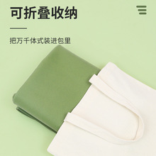 磨砂PU折叠天然橡胶瑜伽垫铺巾 便携超轻薄1.5mm瞬吸汗水干湿止滑