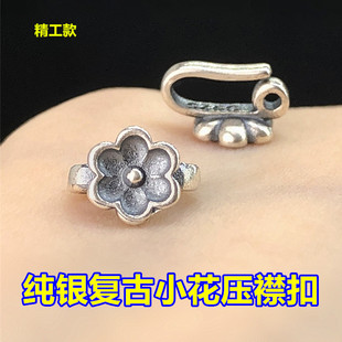 s925���y�͹�С��÷���һ����^����۾������K�����ֹ�diy���