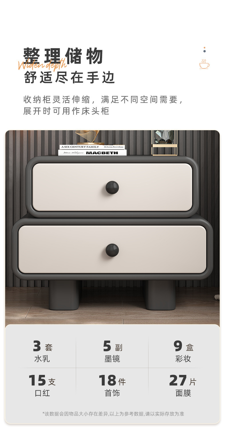复制_新款创意床头柜实木卧室家用轻奢高级感储物.jpg