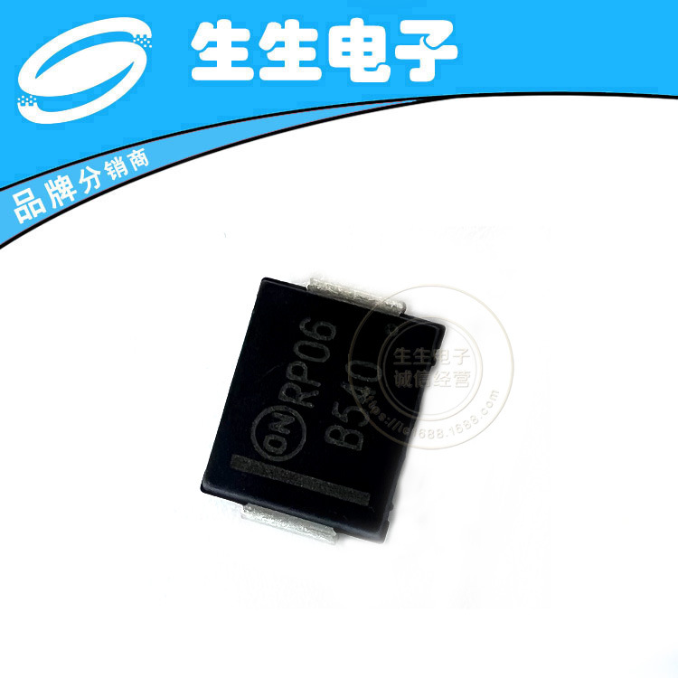贴片肖特基整流二极管MBRS540T3G 40V DO214AB整流器逆变器