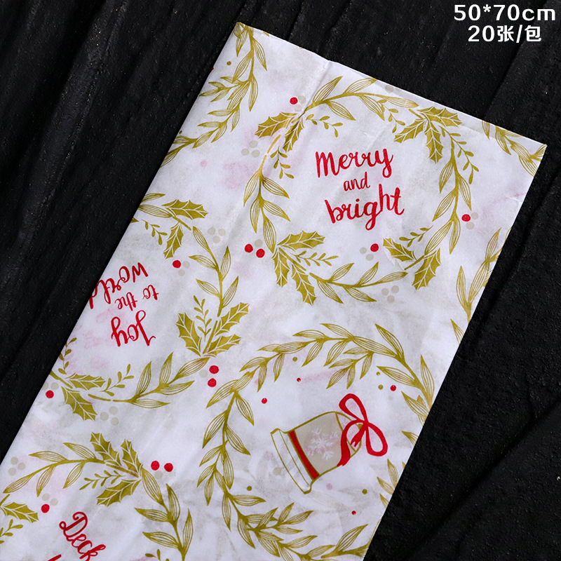 Navidad de siete colores cordier forrado Sydney papel de embalaje de flores de papel de embalaje de navidad forrado florista material de flor