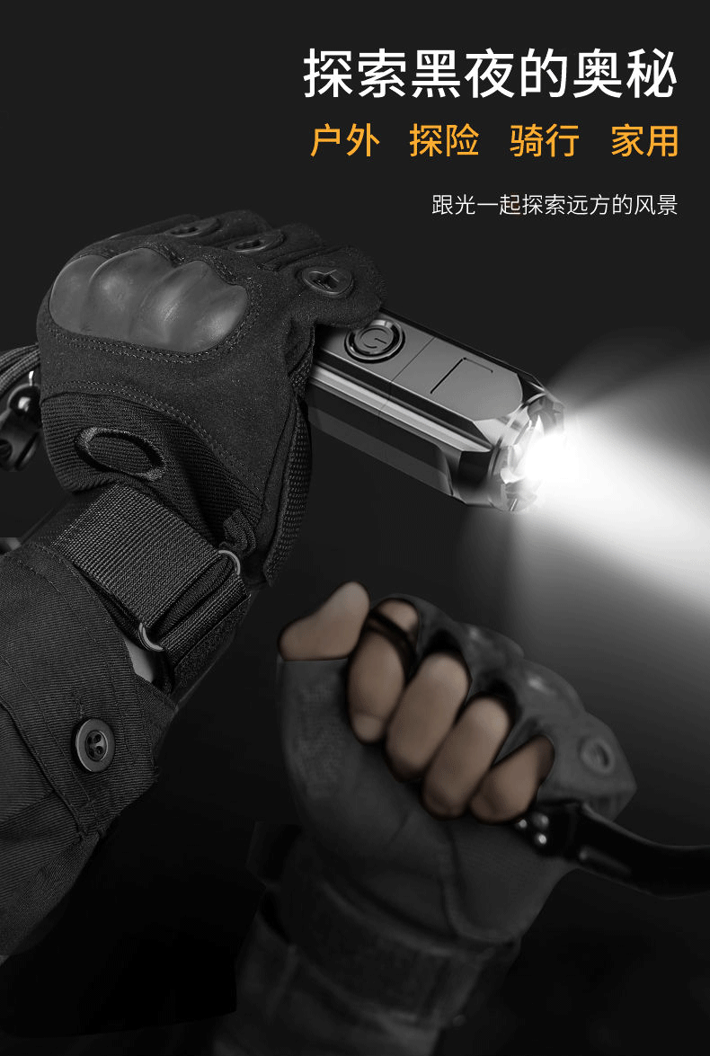 未标题-1_04