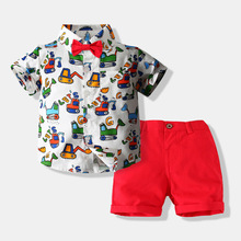 ͯͨ܇eb2024¿n惺ͯھCrѝb