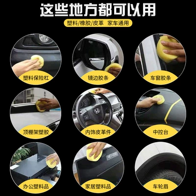 agent restore whitening renovation agent, Cleaning/curing agent