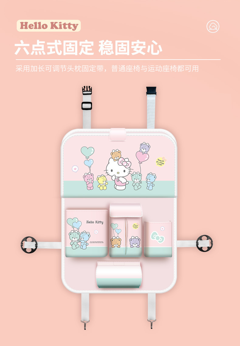 Lovable wind_car storage bag/storage box car seat back multifunctional hanging bag with table paper towel storage