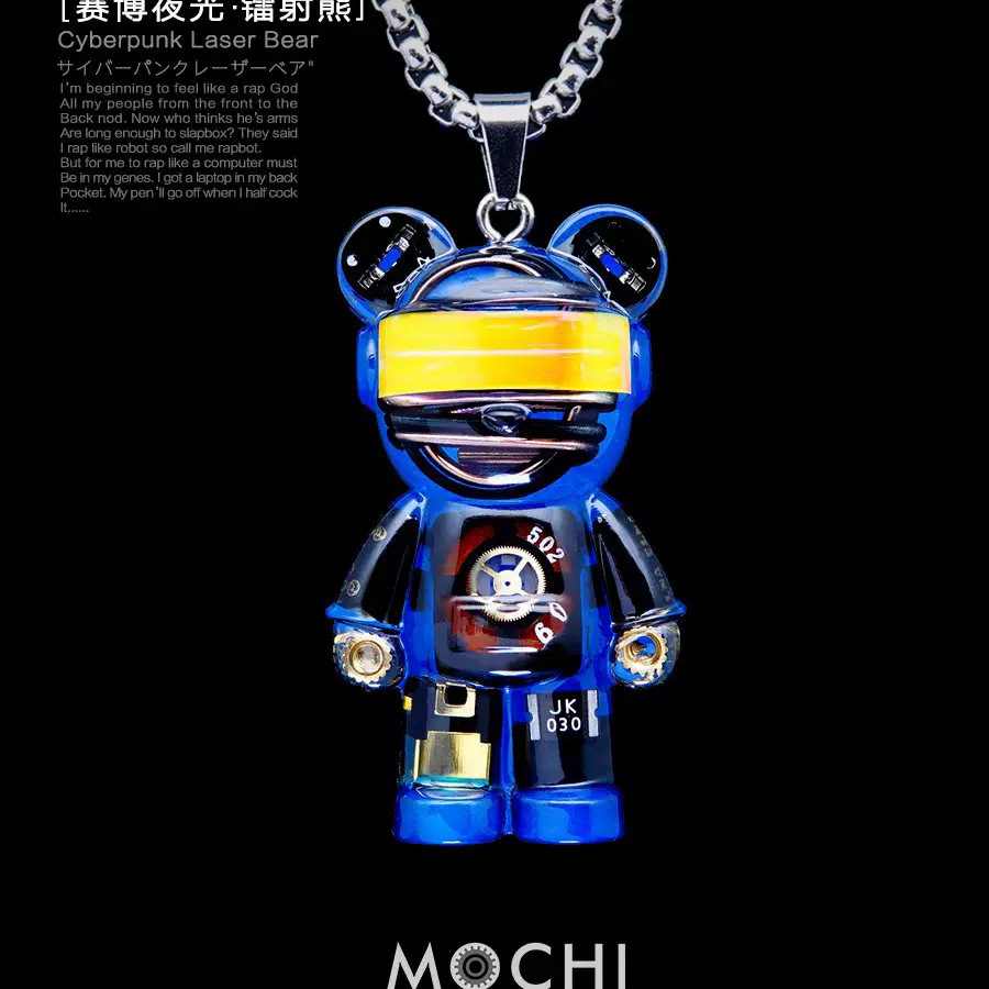 MOCHI原创夜光镭射小熊项链男生潮牌暴力熊发光吊坠精致百搭配饰