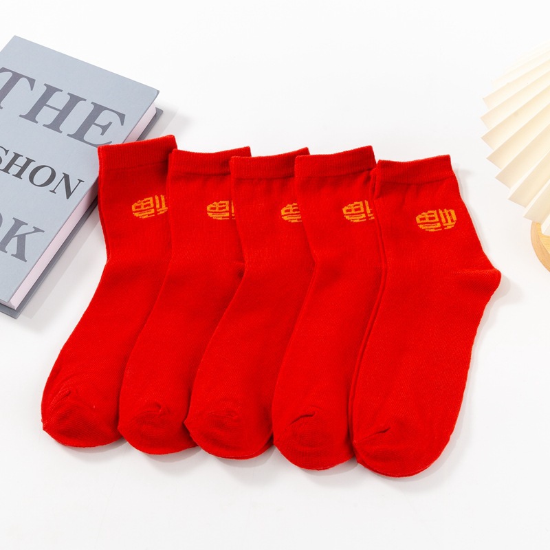 O1CN01nKlVG91EDEQN6DZxh_!!2828