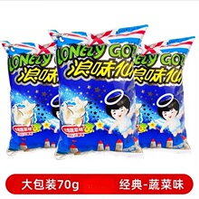 ��ζ����@�߲�ζ��ʽ������С���b���e��������ʳС�����l