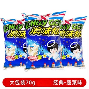 ��ζ����@�߲�ζ��ʽ������С���b���e��������ʳС�����l