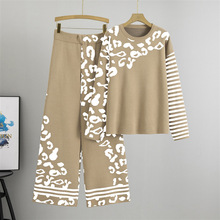 跨境春秋女士欧美两件套高级感宽松豹纹毛衣裤子时尚休闲女装套装