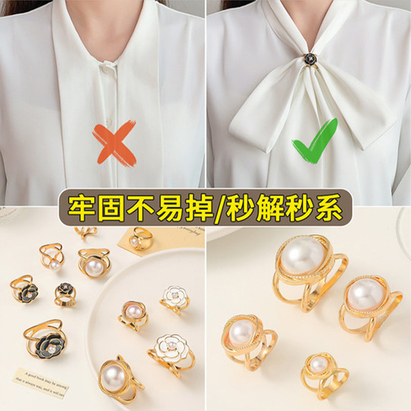 Broche multifuncional de alta gama Camisa de cinturón de buckle tamaño buckle buckle buckle abrigo cinturón de abrigo fijo buckle