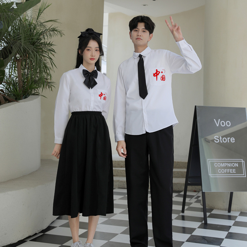 学院風班服五四節愛国大合唱団試合服装小中学生集団詩朗読公演服|undefined