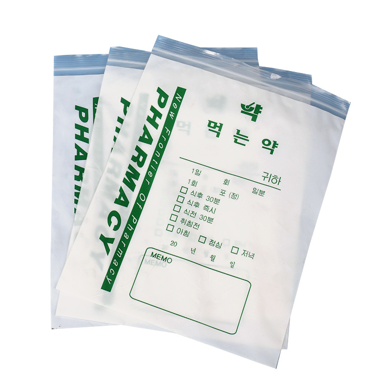 Los fabricantes de la fuerza personalizan el procesamiento de plástico transparente PE sellado bolsa ziplock sellado almacenamiento de embalaje bolsa de hueso gruesa