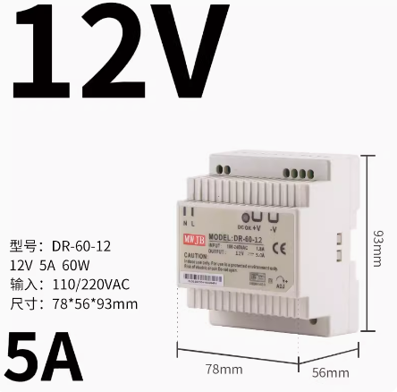 MW Mingwei guía tren conmutador de alimentación DR - 15 / 30 / 45 / 60W transformador de carril industrial 220V a DC
