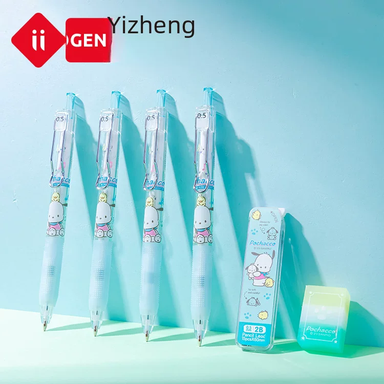 iigen Stationery, automatic set, eraser for pencils, 0.5mm