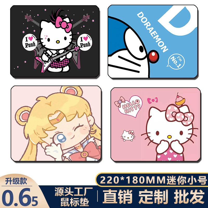 Коврик для мыши малого размера Logitech ROG, игровой коврик с милым мультяшным дизайном Дораэмон, с клавишами быстрого доступа, оптом