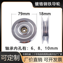 1008��t��F��݆�^���^�z80mm����݆늾���|�������ž��ܽg���C