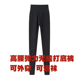 100����ë���ѝŮ�⴩�ﶬ������@�ݱ�ů�����B�mѝ������ëѝ