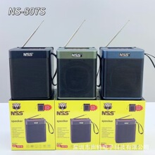 �¿�NS-807S̫��ܰ��{�����������y֧�ܑ�������ڲ忨�����C